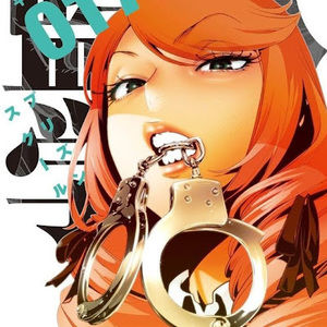 Meet your Posher, Monique